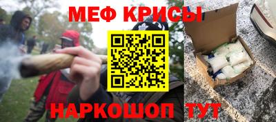 сатива Пыть-Ях