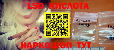 мефедрон Пушкино