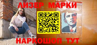 прущий лед Пугачёв