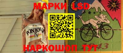 прущий лед Пугачёв