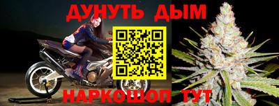 прущий лед Пугачёв