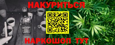 прущий лед Пугачёв