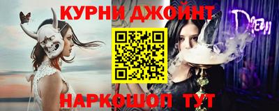 сатива Пыть-Ях