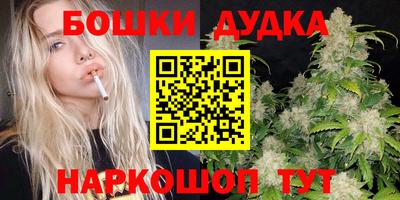 прущий лед Пугачёв