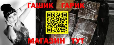 прущий лед Пугачёв