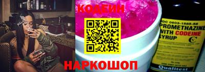 мефедрон Пушкино