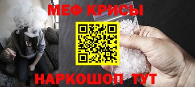 сатива Пыть-Ях